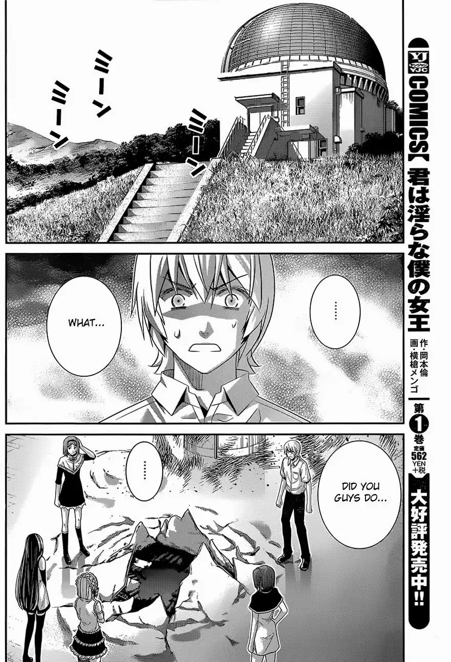 Gokukoku no Brynhildr Chapter 120 9